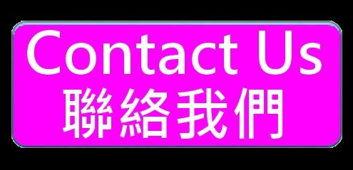 http://happyspahk.com/files/Contactusbutton.jpg